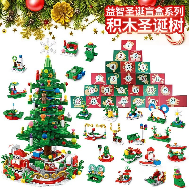 Hot Christmas Series Advent Ca – Advent Calendar Gift Bewertung und Preis