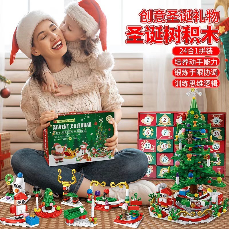 Hot Christmas Series Advent Ca – Advent Calendar Gift Bewertung und Preis