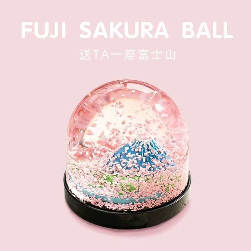 Mount Fuji romantic cherry blo – Snow Globe Musical Bewertung und Preis