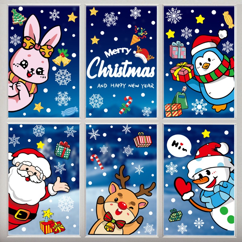 2025 Christmas Decorative Glas – Snowflake Window Decal Bewertung und Preis